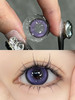 【中直径半年抛】Jellydoll-魔镜紫-14.2mm【半年抛 0-1000度 含525/575】 商品缩略图1