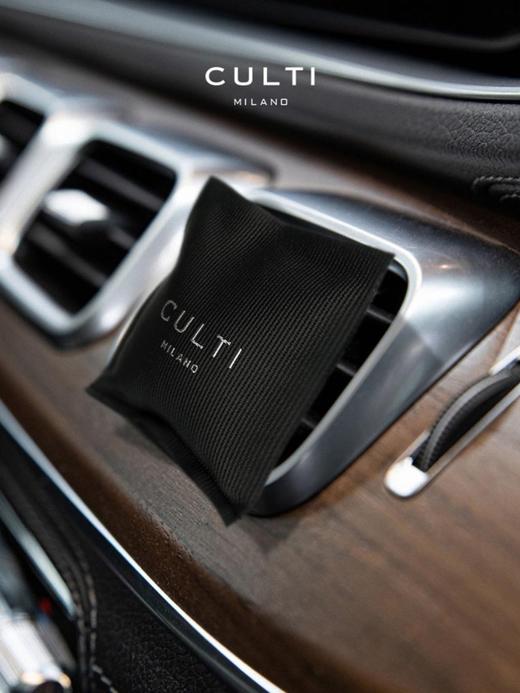 CULTI/库俐缇  车载香包 商品图3