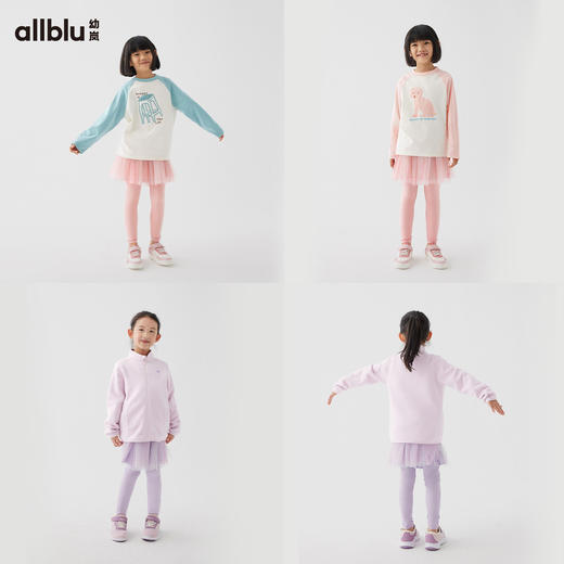 【春Vol.1】幼岚24春新款双色网纱打底裤裙ZY 商品图2