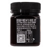 新西兰原装进口荷塔威UMF10+麦卢卡蜂蜜官方旗舰店正品 商品缩略图2
