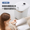 海尔泡脚桶足浴盆 全自动按摩洗脚盆 电动足浴桶恒温加热可拆卸按摩盘 高深桶HQY-J321W 【旗舰款】安全防漏电+自动按摩+银离子除味+可拆洗 商品缩略图0