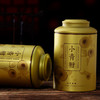 【古法生晒！新会小青柑普洱茶】喝一口，满嘴茶香直入心扉，熟茶叶500g罐装礼盒套装 商品缩略图2