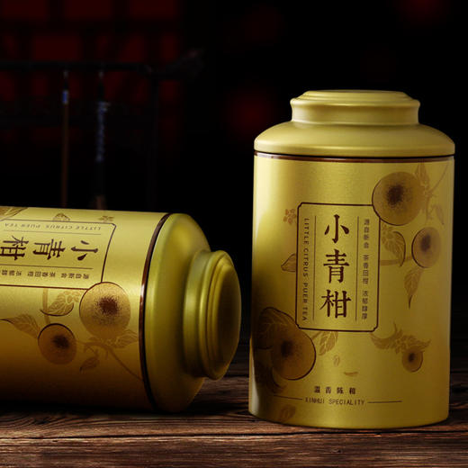【古法生晒！新会小青柑普洱茶】喝一口，满嘴茶香直入心扉，熟茶叶500g罐装礼盒套装 商品图2