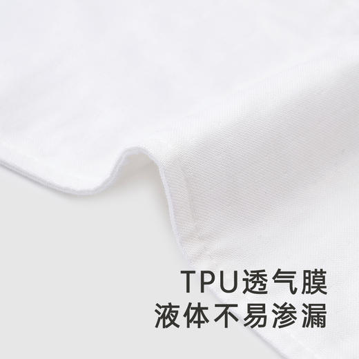 【商场同款】英氏婴幼儿餐巾宝宝手帕三角巾抗菌4条装赛柔丝 商品图2