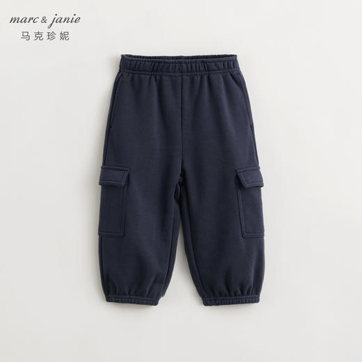 马克珍妮男女童超舒棉大口袋工装裤儿童运动裤春装新款裤子240257 商品图3