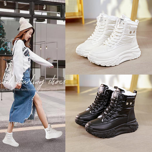 万沃潮搭加绒保暖雪地靴 暖绒厚底短筒靴女（3-1113） 商品图2