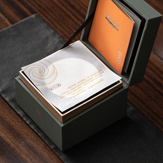 知勤堂—长风破浪主人杯 商品图4