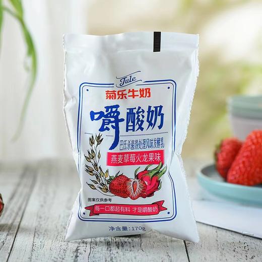 菊乐 嚼酸奶 商品图1