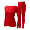 玻色因【本命年保暖内衣女】大红色 结婚喜庆 无痕美肤 秋衣裤套装 商品缩略图4