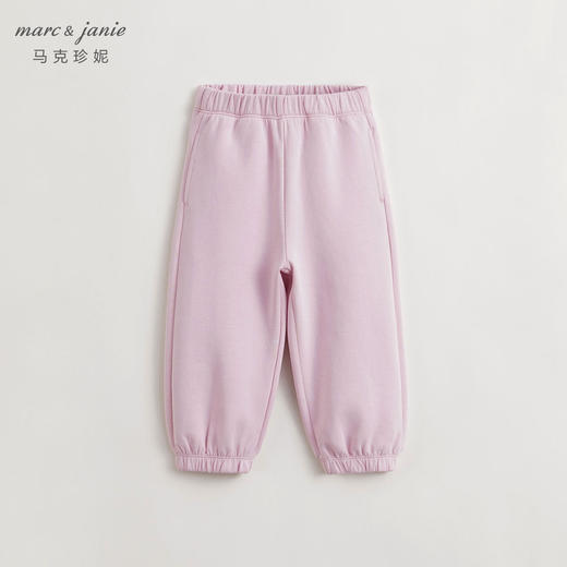【3D空气层】马克珍妮男女童校园百搭运动裤儿童束脚裤春款240289 商品图3