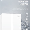 统帅（Leader）冰箱 BCD-342WLLFDEDW9U1 海尔出品 商品缩略图1