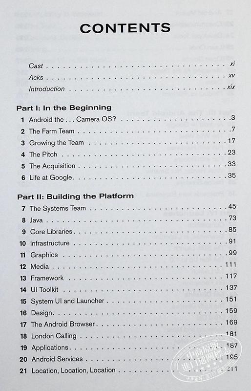 【中商原版】构建安卓操作系统团队 英文原版 The Team that Built the Android Operating System Chet Haase 科技图书 商品图3