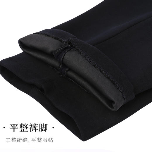 天寿-黑中山腰围3尺8 商品图6