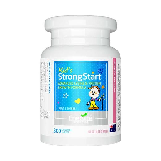 Enervite澳乐维他 儿童成长丸 成长钙 300粒/瓶 商品图1