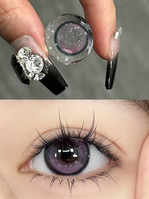 【中直径半年抛】Jellydoll-星光紫-14.2mm【半年抛 0-1000度 含525/575】 商品图0