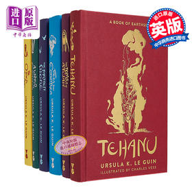 预售 【中商原版】地海传说6本套 The Earthsea Quartet 英文原版 Ursula K Le Guin 厄休拉 勒古恩 荣获8次雨果奖 奇幻小说