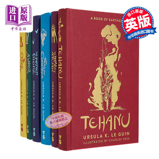 预售 【中商原版】地海传说6本套 The Earthsea Quartet 英文原版 Ursula K Le Guin 厄休拉 勒古恩 荣获8次雨果奖 奇幻小说 商品图0
