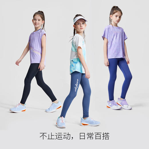 【大码】moodytiger男女童跑步速干户外运动裤子集合【H】 商品图4