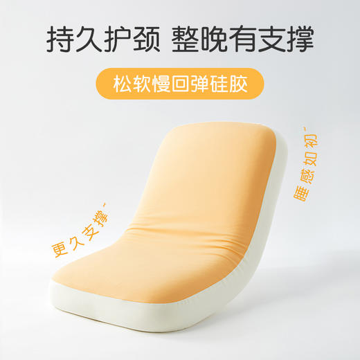 儿童硅胶枕单个装 商品图1