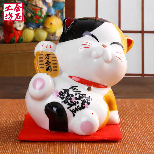 金石工坊招财猫小摆件陶瓷创意办公桌面饰品可爱送朋友礼物储蓄罐 商品图1