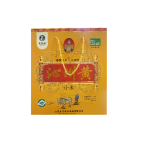 外婆谷沁州黄小米礼盒2kg