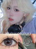 【中直径半年抛】Jellydoll-冷烟紫-14.2mm【半年抛 0-1000度 含525/575】 商品缩略图0