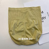 6条礼盒装【乳木棉桑蚕丝养护收腹内裤】 高弹提拉 舒适透气 桑蚕丝纤维底裆 商品缩略图4