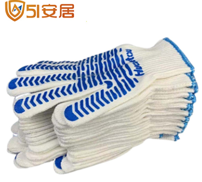 （10副）点珠防滑加厚纱线手套 加厚耐磨