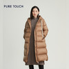 pure touch女士中长款羽绒服白鸭绒保暖时尚冬季流行外套防风新款 商品缩略图4