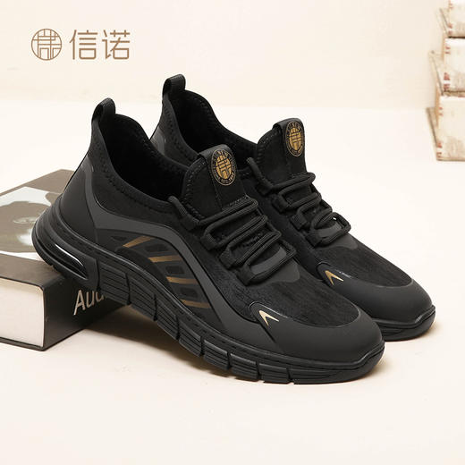 信诺加绒运动鞋男秋冬季爸爸鞋软底防滑大码中老年休闲鞋中年棉鞋N3M107101 商品图3