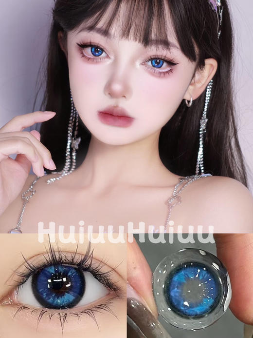 【大直径半年抛】Jellydoll-冰河时期-14.5mm【半年抛 0-1000度 含525/575】 商品图0