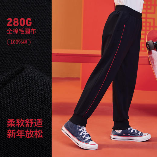 LEVIS 春 大童小童 儿童童装长裤 LVN-F7-L575 商品图1