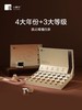 小罐茶金罐28罐白茶礼盒装特级白毫银针白牡丹寿眉茶叶送礼长辈 商品缩略图7