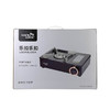 LOA700BLUFU 乐扣乐扣方糖便携式卡式炉 商品缩略图6