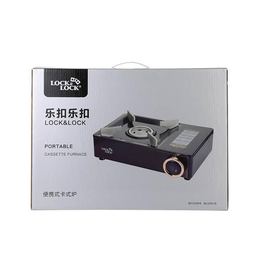 LOA700BLUFU 乐扣乐扣方糖便携式卡式炉 商品图6