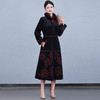 冬季新款，民族风加厚保暖丝绒大衣长款外套QQX-2665 商品缩略图0