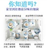 【中欧班列精选】韩国Febreze空气清新剂 原装进口衣物火锅烧烤香烟除味留香空气清新剂 370ml/瓶WHBX 商品缩略图3