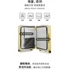 4楼外交官20-28寸TC-2105系列新品拉杆箱奶油箱 商品缩略图1