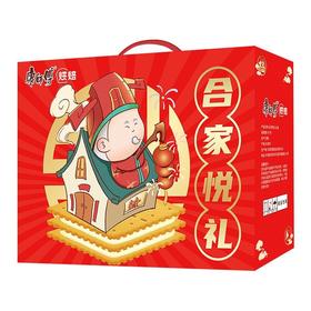 康师傅合家悦礼儿童休闲零食饼干妙芙蛋糕蛋酥卷乐芙球年货礼盒装