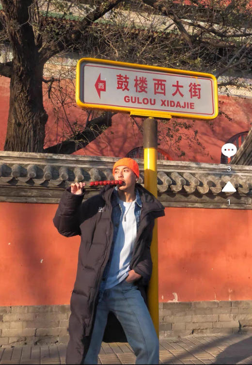 【秒杀价已调 直接拍】巡回者 850蓬 长款羽绒服 男女都可以穿 商品图12