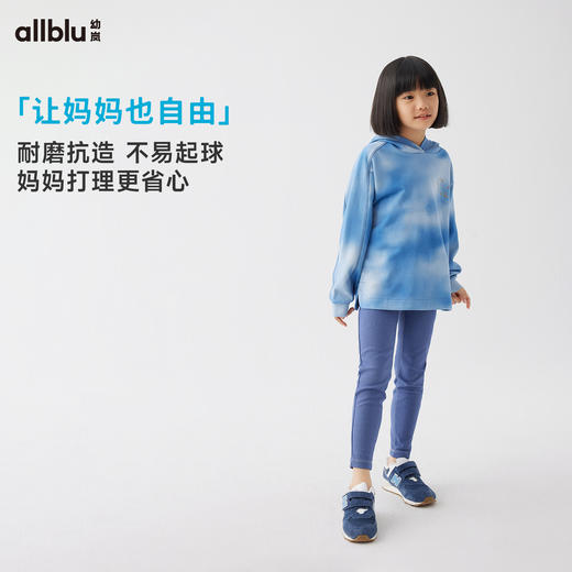 【好友特惠】幼岚柔软亲肤舒适刺绣连帽卫衣挺括有型24春季新款儿童男女童卫衣ZY 商品图3