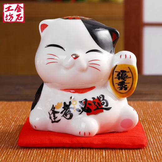 金石工坊可爱招财猫小摆件个性办公桌创意装饰陶瓷储蓄罐生日礼物 商品图2
