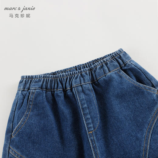 马克珍妮男童分割拼接牛仔裤气球裤儿童纯棉萝卜裤春款裤子240193 商品图3