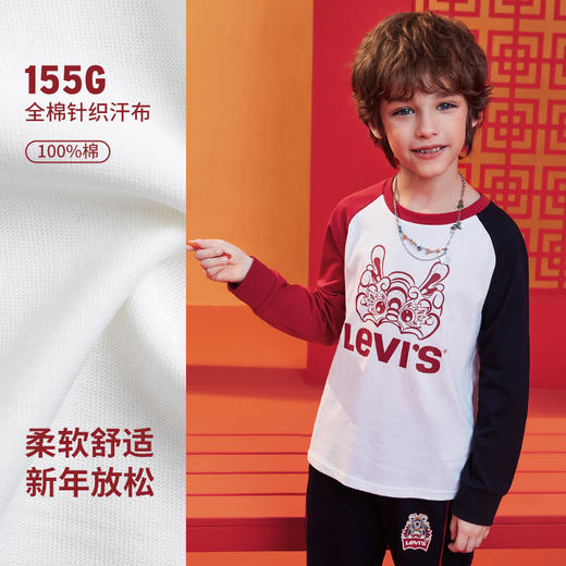 LEVIS 春 大童小童 儿童童装T恤 LVN-LS-L569 商品图1
