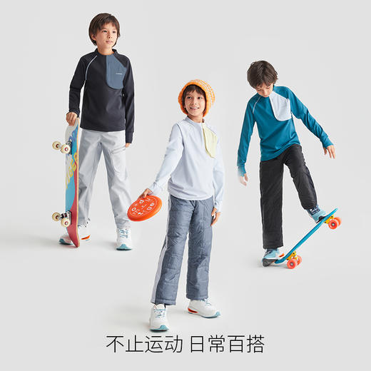 【折扣专区】moodytiger儿童户外保暖运动198上衣集合【DR】 商品图4