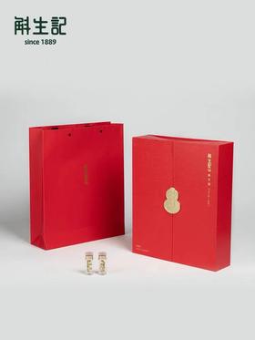 斛生记霍山铁皮石斛枫斗斛生福石斛枫斗礼盒