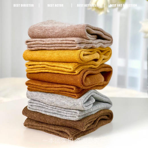 花里家花小婵精油袜  中筒/中长筒袜09.22 商品图0