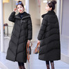 冬季新款，外套白鸭绒大翻领中长款羽绒服HR-MYLA8221 商品缩略图0