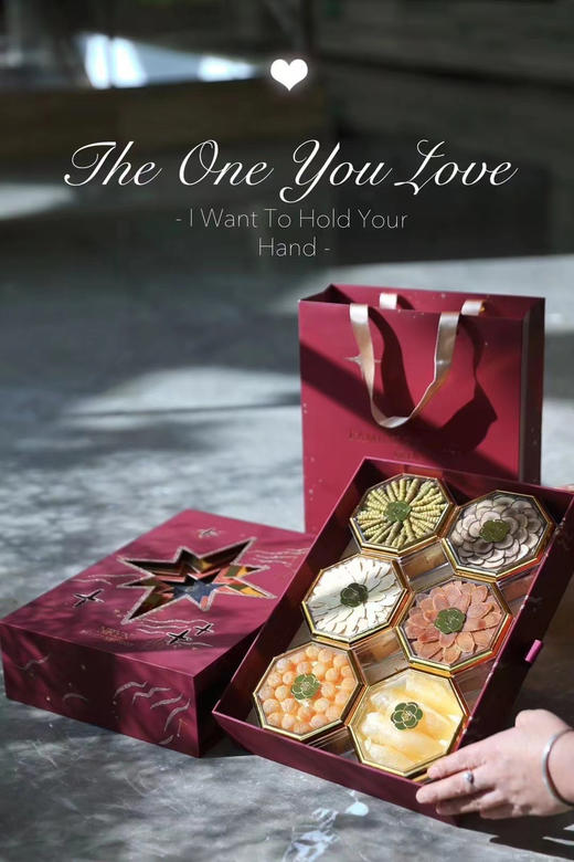 吉星高照·六拼滋补礼盒 商品图2