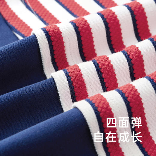 [商场同款]英氏婴儿衣服男宝宝童装连体衣2024春季新生儿爬服 商品图2